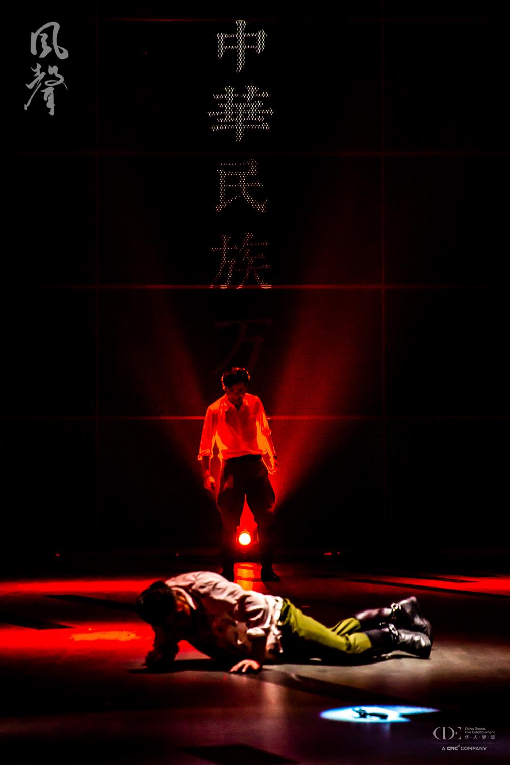 这次谁是“老鬼”?经典谍战作品《风声》变身沉浸式戏剧,亮相魔都