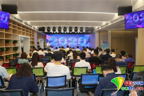 第十届京东未来“挑战杯”陕西省大学生创业计划竞赛启动仪式暨培训会举行