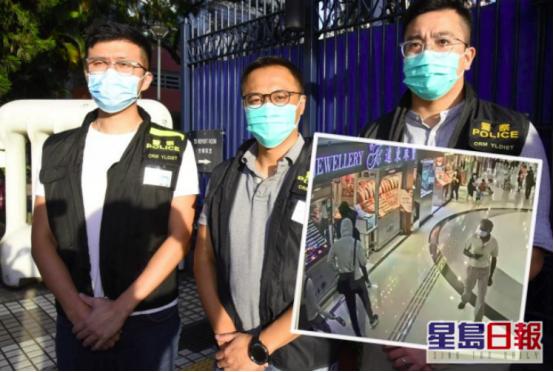 45秒掠走93万港元金饰!7人均有黑社会背景!香港警方通报珠宝行劫案详情