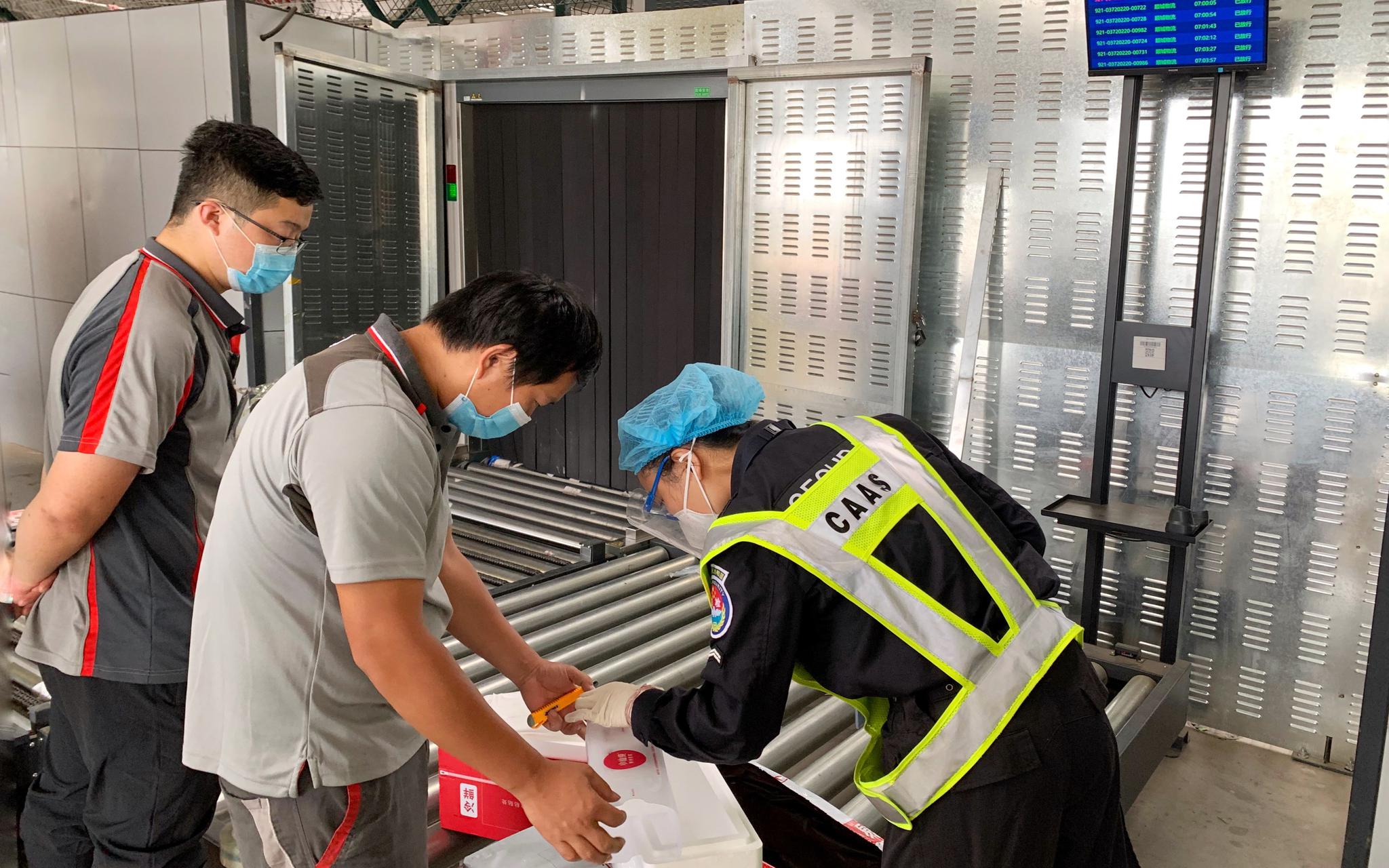 北京大兴机场启用国内首套智能统一安检系统