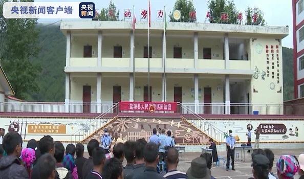 四川一村民吸烟引发森林火灾 判处有期徒刑三年六个月