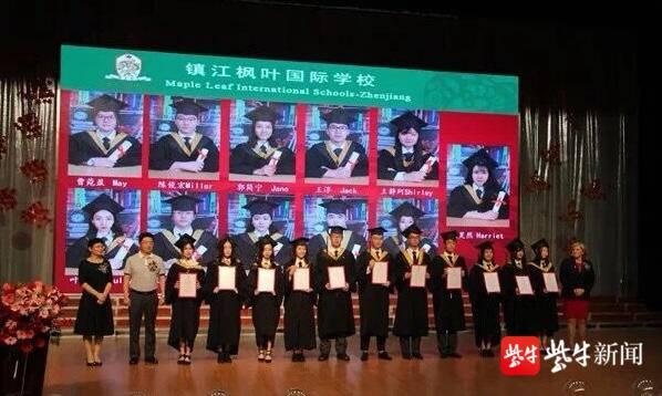 被老师扔出的玻璃杯砸伤头部导致“面瘫”家长维权三年仍在“路上”