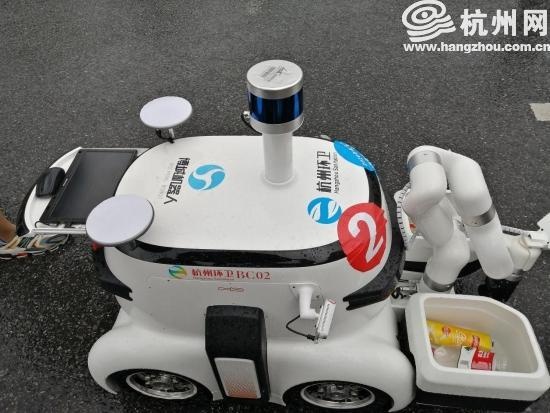 零污染、萌萌哒扫地机器人来喽!杭州环卫车辆将全面升级更环保