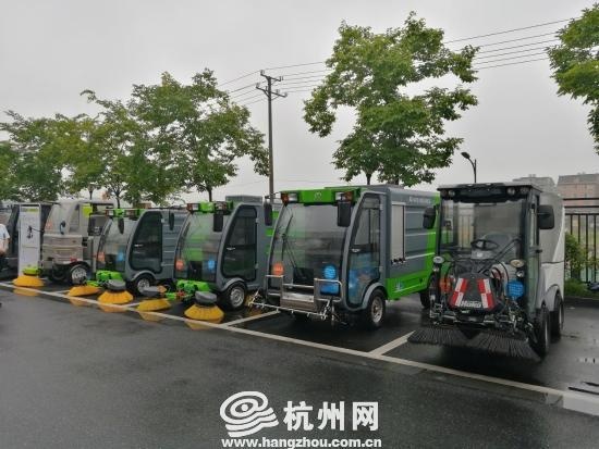 零污染、萌萌哒扫地机器人来喽!杭州环卫车辆将全面升级更环保