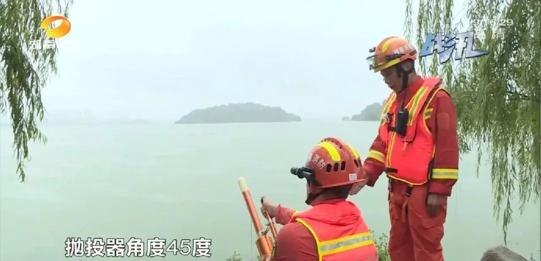 他们是冲锋者!汛情就是命令!株洲消防救援支队驰援岳阳!保靖公安民警彭运海,洪流中奋战转移17人!