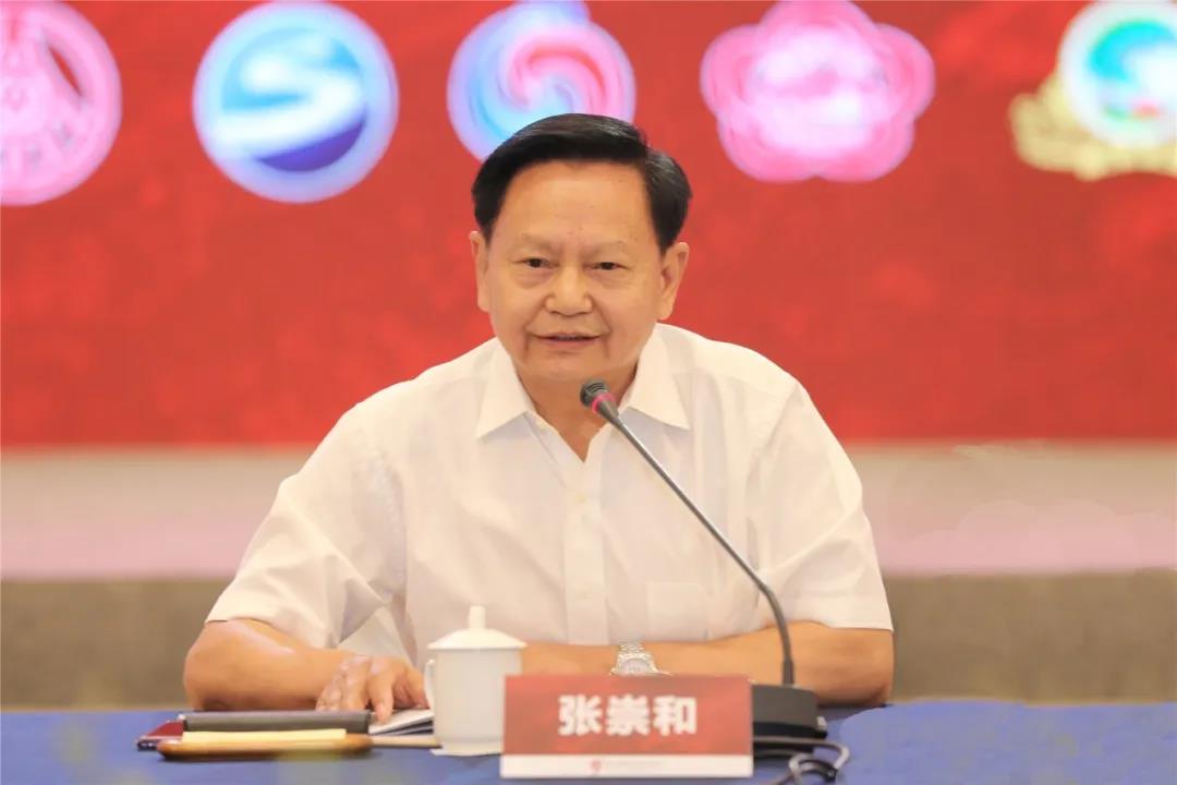 结构·体系·方位——后疫情时代中国白酒产业再出发 第九届中国白酒T9峰会在贵州茅台召开