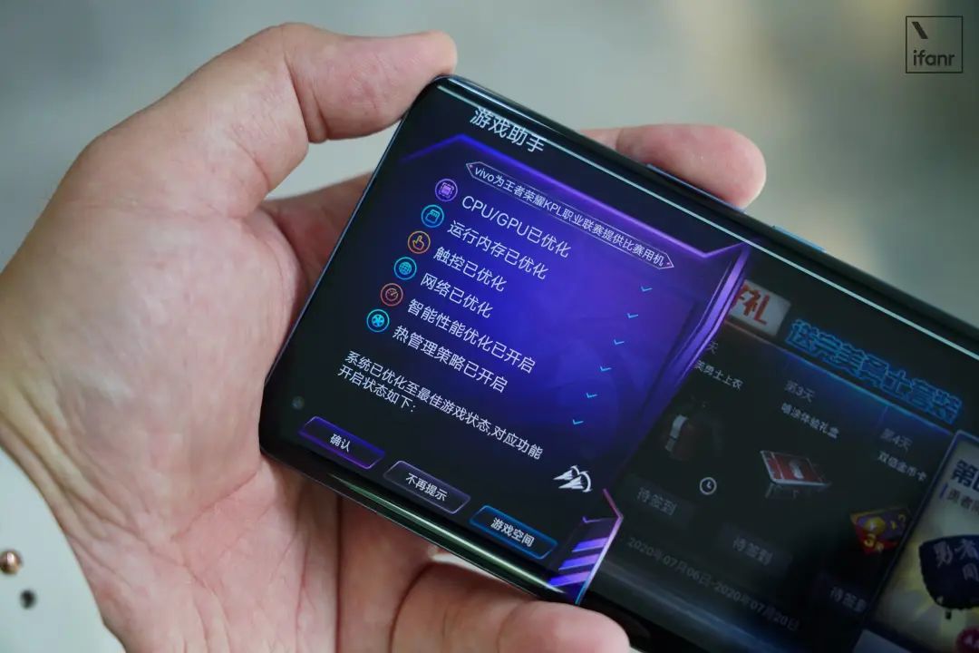 vivo手机哪个型号声音大 d3bf-iwhseit3807222.jpg