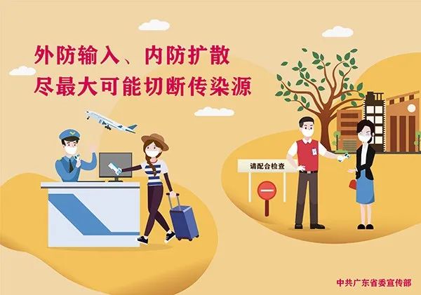心碎!一高考生海边玩球被海浪卷走