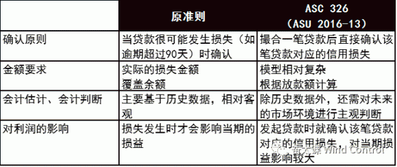 9008-iwasyek1269578.png