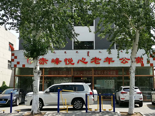 事发老年公寓现场。澎湃新闻记者 谭君 图