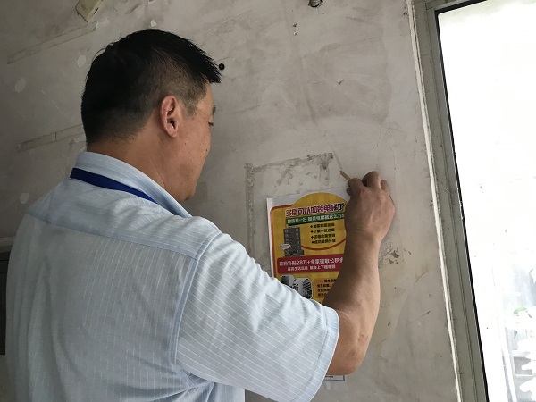 家门口扫二维码 浦东多层住宅加装电梯有新招