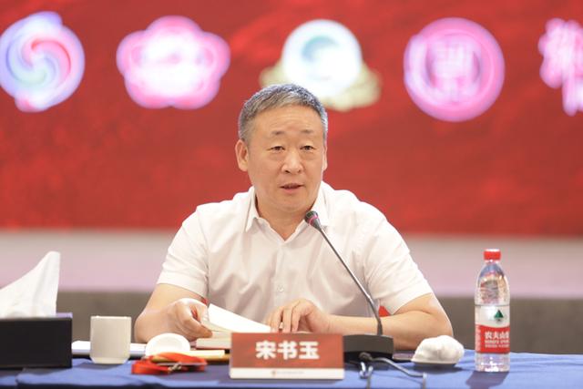 宋书玉:构建五大体系,创新发展模式,助力中国白酒产业再出发
