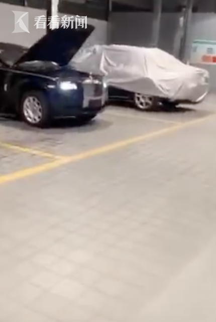 突降暴雨!劳斯莱斯积水中“趴窝” 多位市民出手了...休闲区蓝鸢梦想 - Www.slyday.coM 突降暴雨!劳斯莱斯积水中“趴窝” 多位市民出手了...休闲区蓝鸢梦想 - Www.slyday.coM