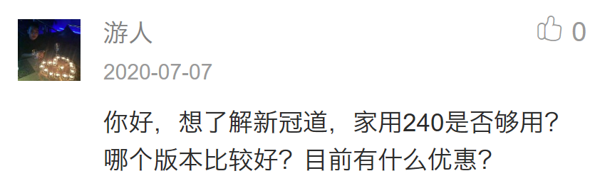 好纠结 15万左右买奥迪还是买大众?