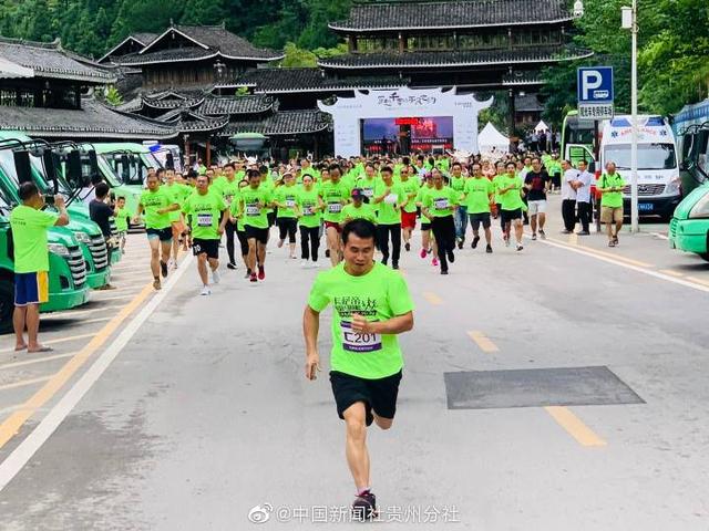 以爱之名 为爱奔跑 2020卡萨帝家庭马拉松在西江起跑