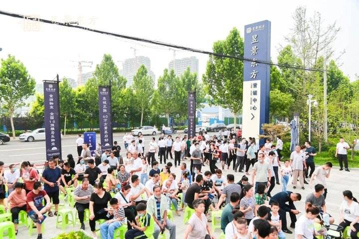 昱启风华,会客东方丨昱景东方新中式实景示范区雅境盛开!