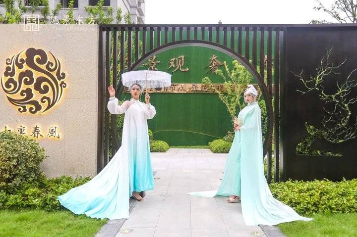 昱启风华,会客东方丨昱景东方新中式实景示范区雅境盛开!