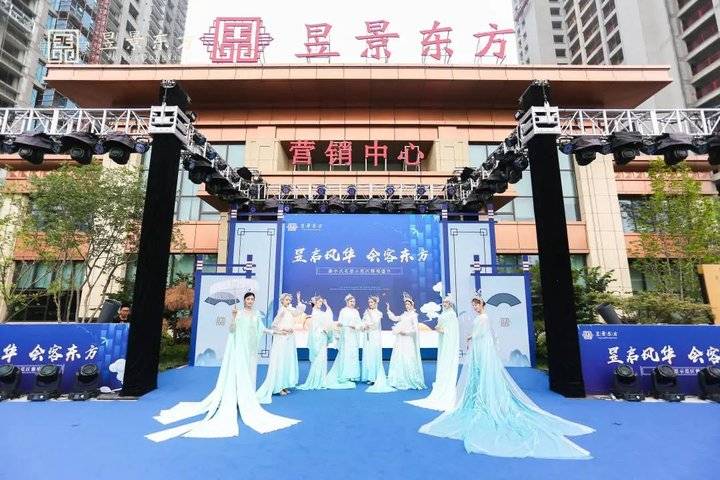 昱启风华,会客东方丨昱景东方新中式实景示范区雅境盛开!