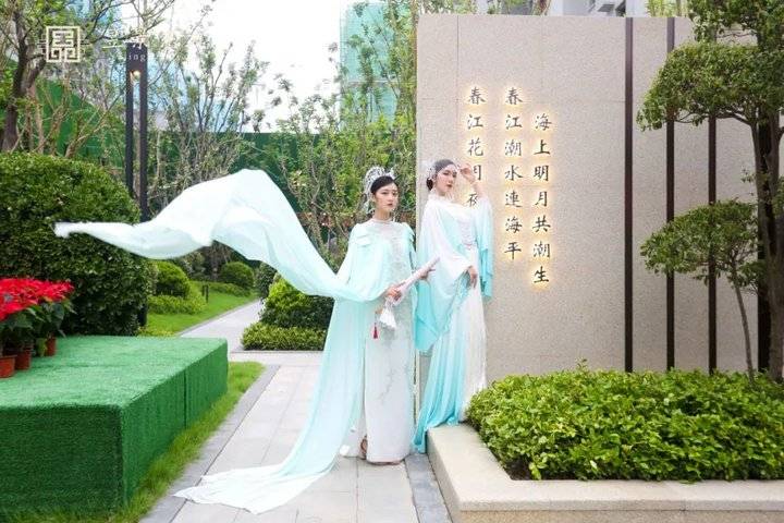 昱启风华,会客东方丨昱景东方新中式实景示范区雅境盛开!