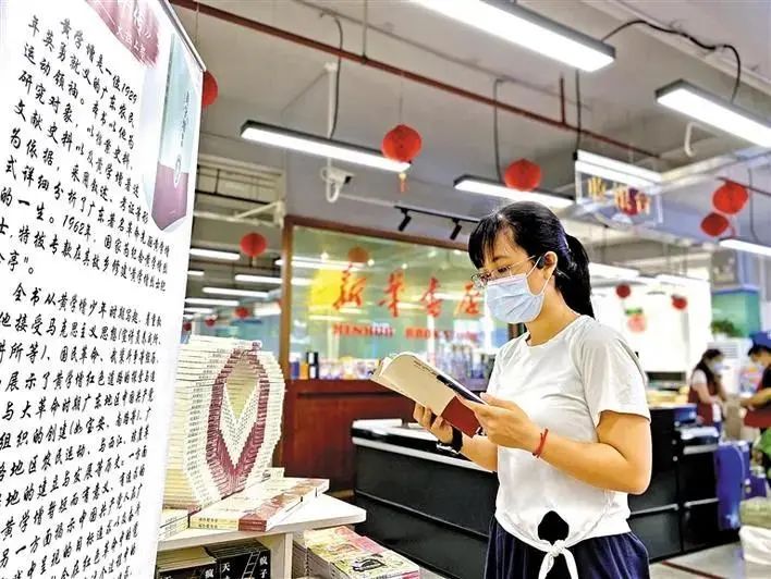 【回眸·点评】宝安一周热点新闻回顾!