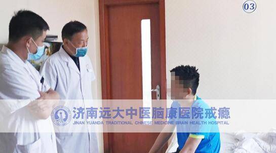 吸毒人口中的“土料子”、“黄皮”是什么毒品?它的危害有多大?