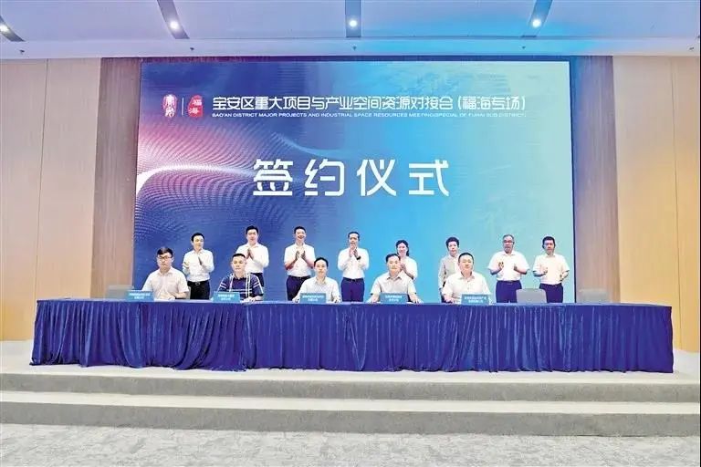 【回眸·点评】宝安一周热点新闻回顾!