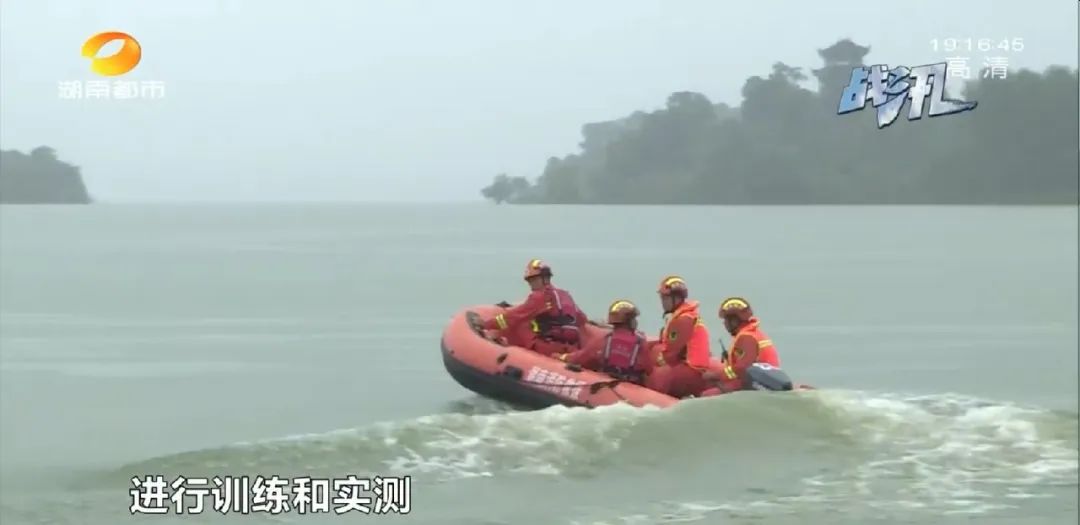 他们是冲锋者!汛情就是命令!株洲消防救援支队驰援岳阳!保靖公安民警彭运海,洪流中奋战转移17人!
