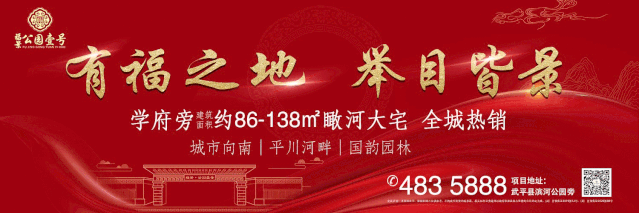 事发武平:小货车侧翻司机被困,消防火速救援!