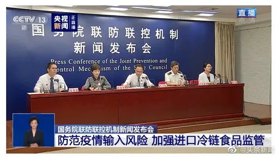 上海全面排查涉事厄瓜多尔白虾,盒马、叮咚买菜等超市电商回应来了→