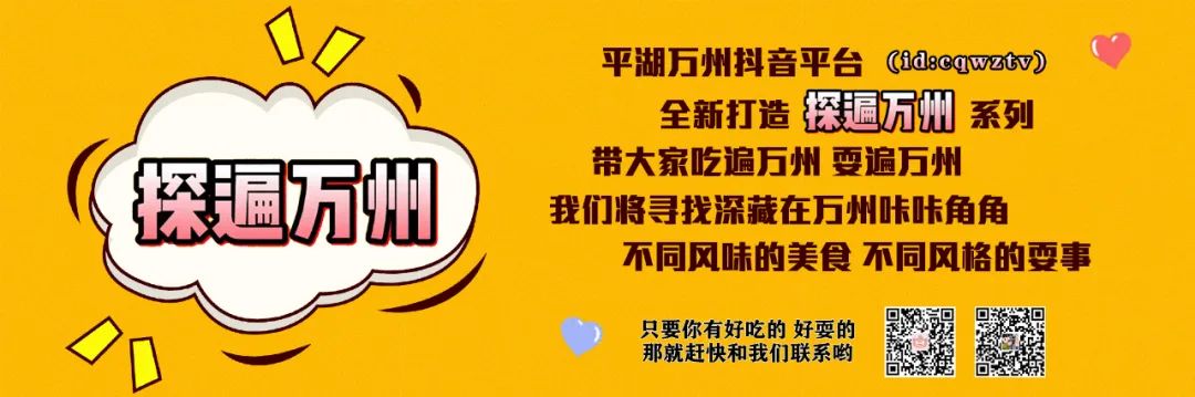 近期高发!爱吃它的注意,疾控中心发出特别提醒!