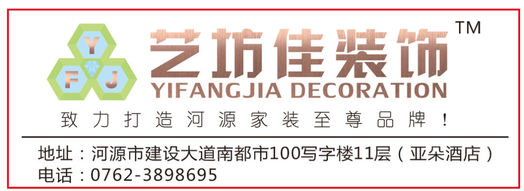 喜讯!河源市首家“广东省自然教育基地”落户这里...