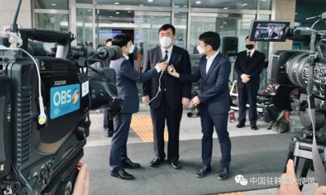 中国大使吊唁已故首尔市长:生前为中韩关系发展作出积极贡献
