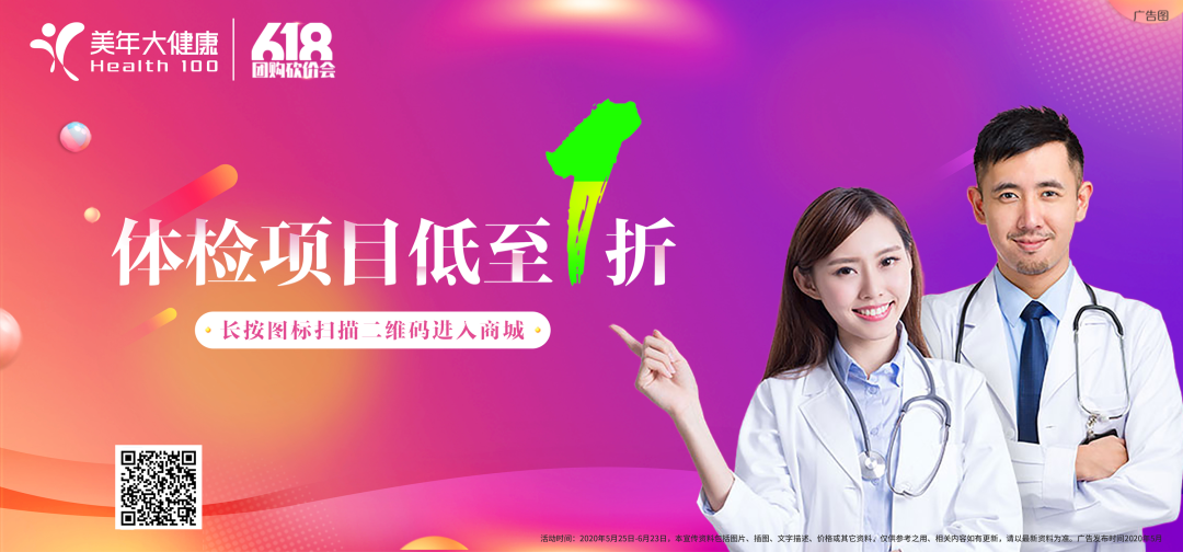 喜讯!河源市首家“广东省自然教育基地”落户这里...