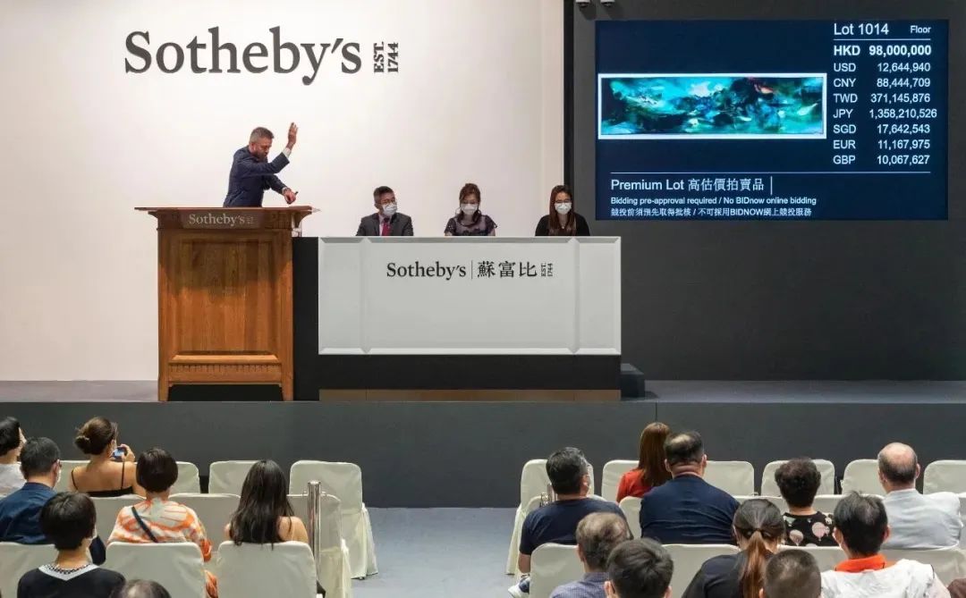 32.2亿强势收官,香港苏富比春拍为市场注入强心剂