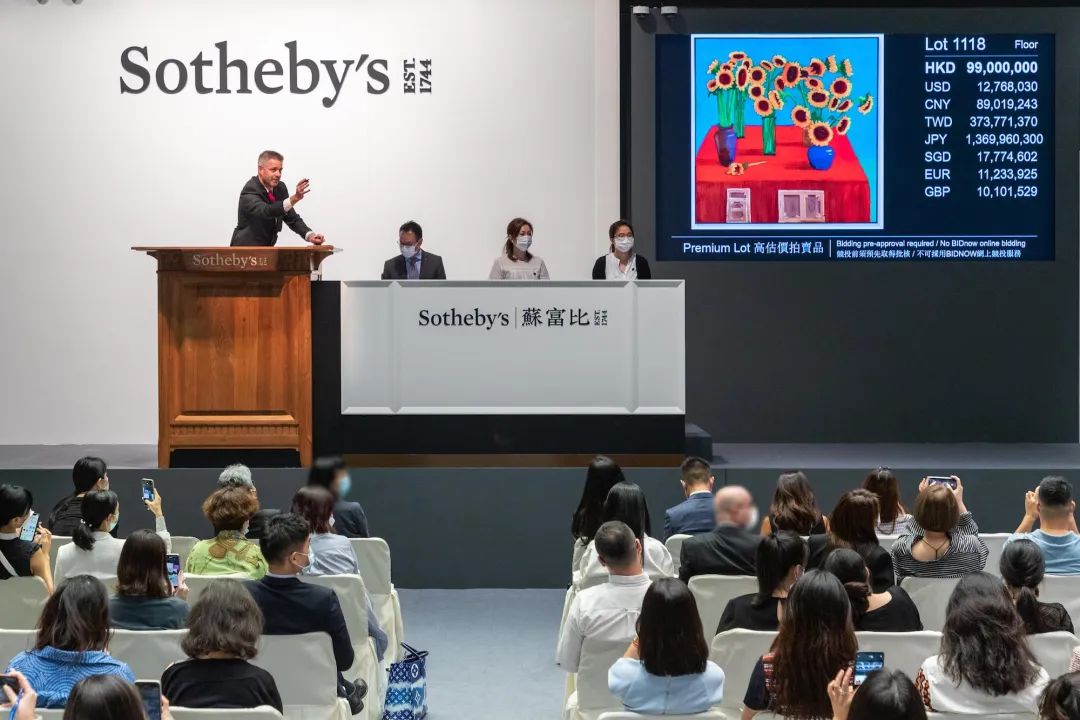32.2亿强势收官,香港苏富比春拍为市场注入强心剂
