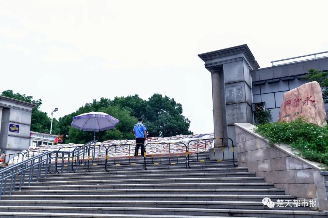 注意!洪峰将在2至3天内抵达武汉