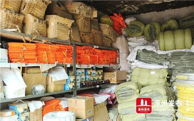 闻“汛”而动!全面提升这项风险防控处置能力,筑牢涿州市民的铜墙铁壁...