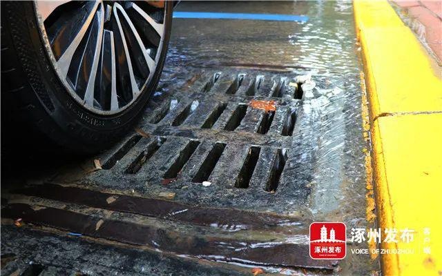 闻“汛”而动!全面提升这项风险防控处置能力,筑牢涿州市民的铜墙铁壁...