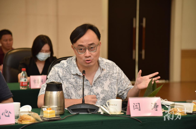 《寻味东莞》寻到了什么?这场大咖云集的座谈会话你知