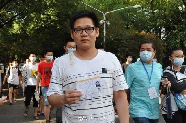 梦想的力量!32岁材料学硕士工作4年后辞职,重新高考学医!休闲区蓝鸢梦想 - Www.slyday.coM 梦想的力量!32岁材料学硕士工作4年后辞职,重新高考学医!休闲区蓝鸢梦想 - Www.slyday.coM