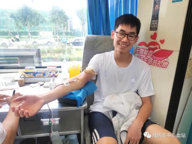 高考过后，我们献血去！潍坊一中高三师生高考结束直奔采血车