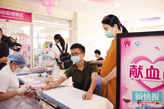 广州启动“宝爸献血计划” 鼓励准爸爸献血