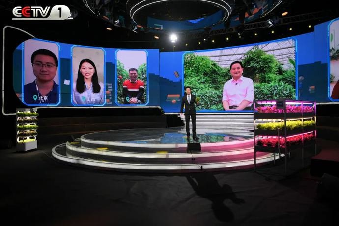 植物工厂彰显国家农业高技术水平!CCTV-1今晚十点半档,中国农业科学院智能植物工厂首席科学家杨其长开讲!