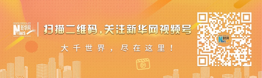 耿爽最新工作照曝光!网友有一个担心……