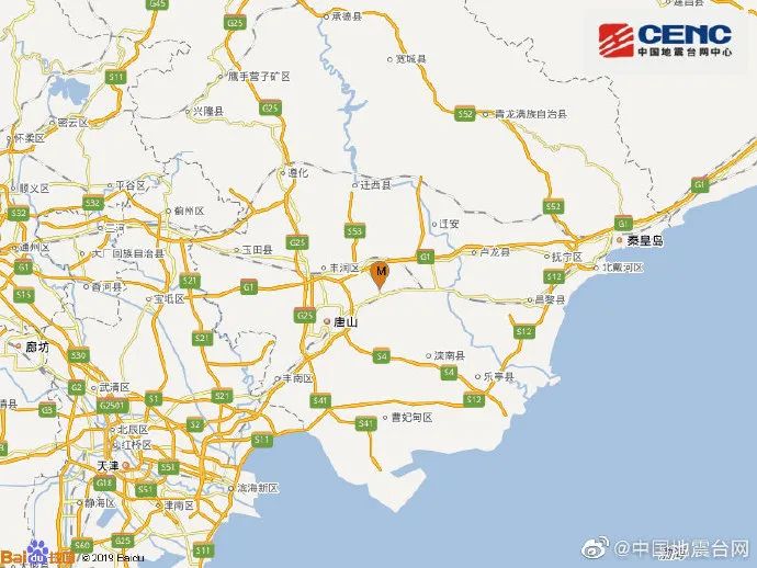 刚刚，唐山发生5.1级地震，北京震感明显|唐山市