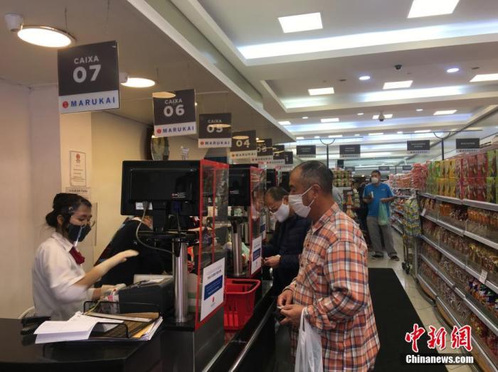 gdp超市_超市门头照片(3)