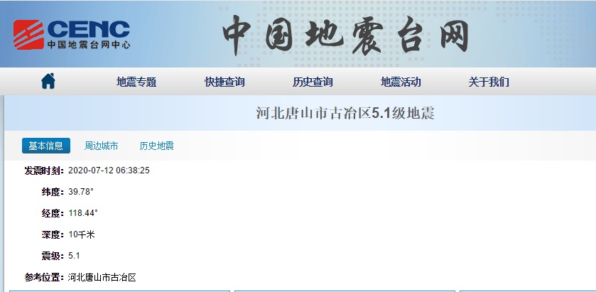 布袋除尘器厂家-一三七八五八零一三九七 布袋除尘器厂家-一三七八五八零一三九七