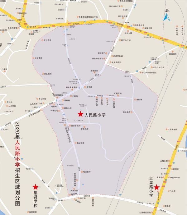 怀化市有多少人口2020年_怀化市2020年生地会考