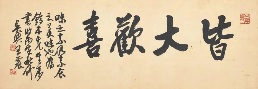 32.2亿强势收官,香港苏富比春拍为市场注入强心剂