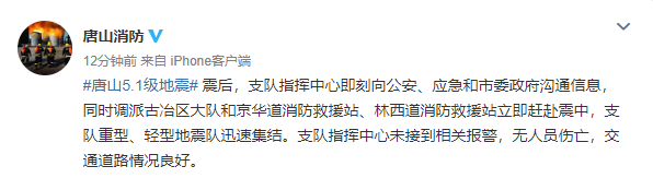 布袋除尘器厂家-一三七八五八零一三九七 布袋除尘器厂家-一三七八五八零一三九七